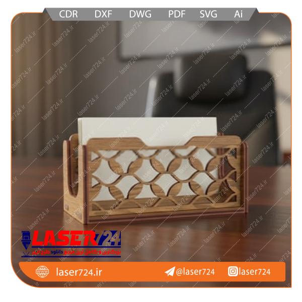 تصویر طرح جا کارت ویزیتی #1